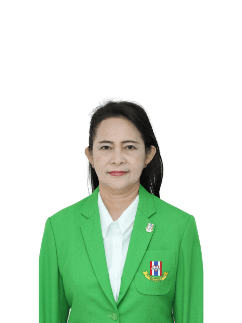 นางเพชรชมภู พันธุ์เปรมเจริญ